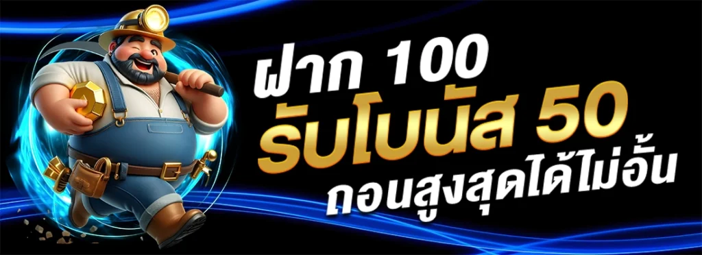 รูปโปร 2 crystals889